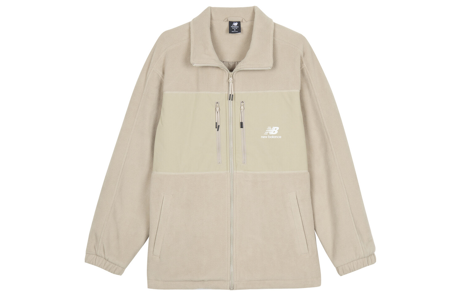 Бархатная куртка унисекс хаки New Balance, хаки
Бархатная куртка унисекс хаки New Balance, хаки