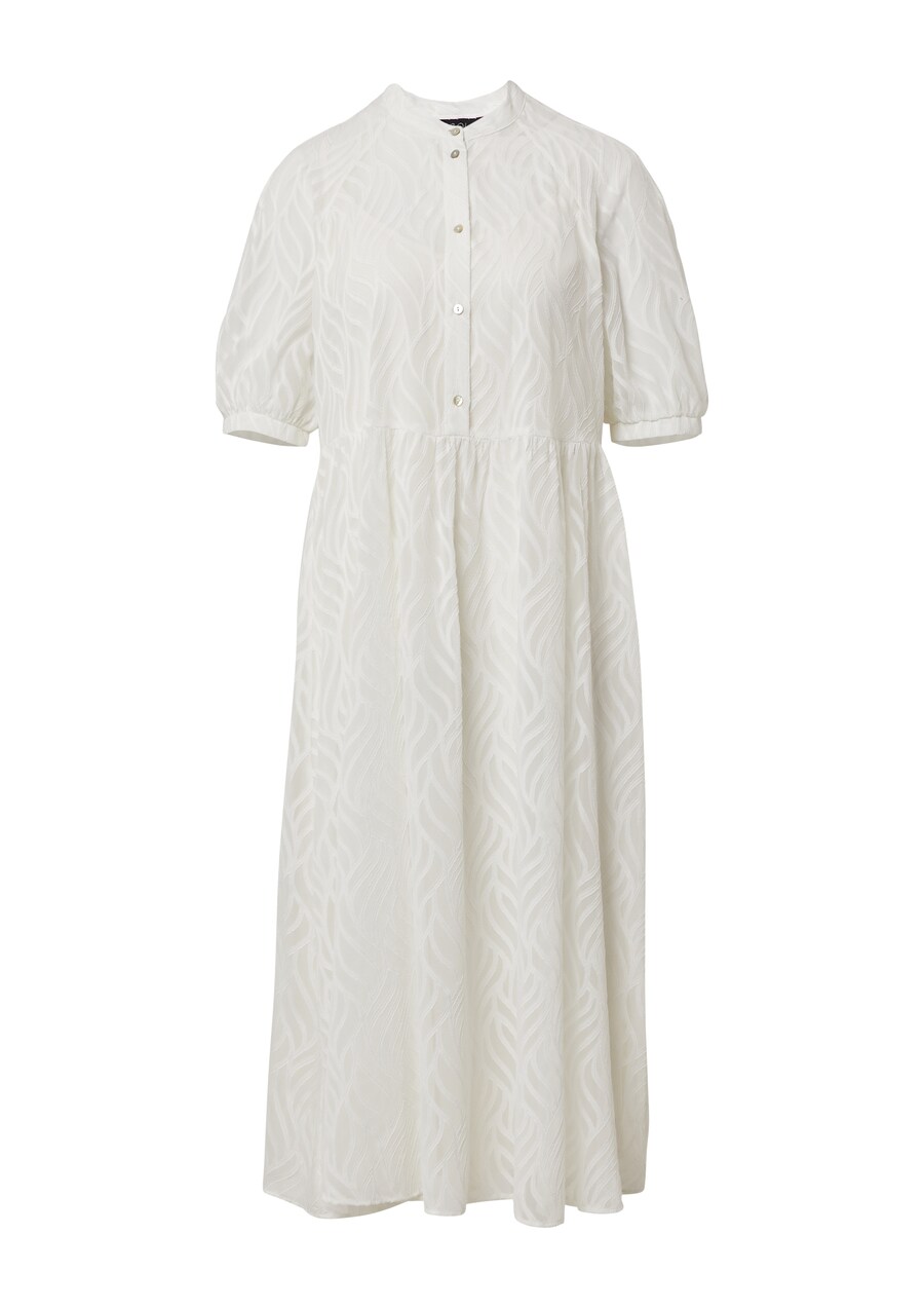 Платье-рубашка s.Oliver BLACK LABEL, Ecru
Платье-рубашка s.Oliver BLACK LABEL, Ecru