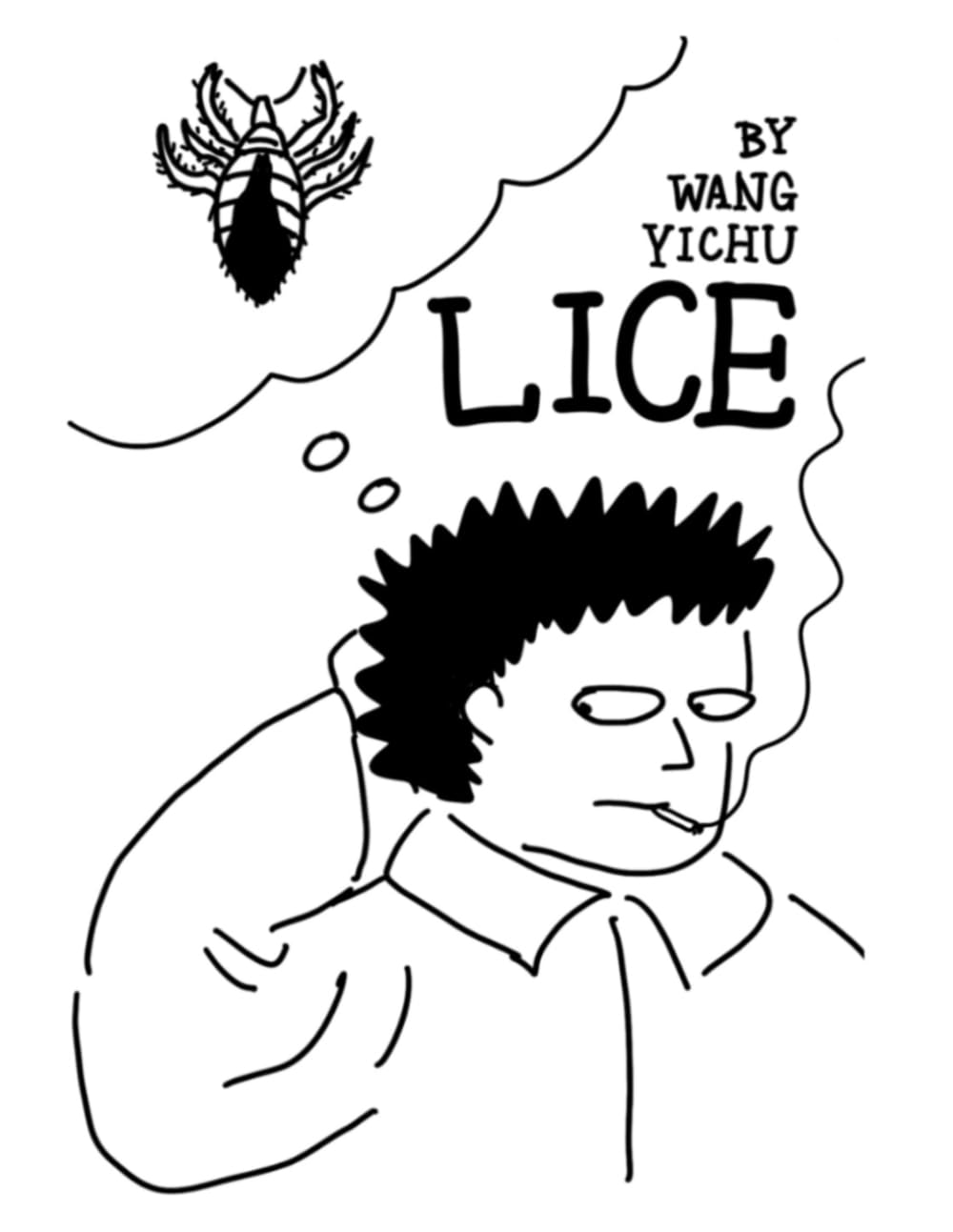Lice 蝨子
Lice 蝨子