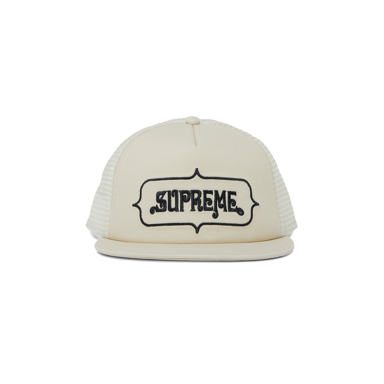 Кроссовки Supreme Highest с сетчатой спинкой, 5 панелей, цвет Stone
Кроссовки Supreme Highest с сетчатой спинкой, 5 панелей, цвет Stone