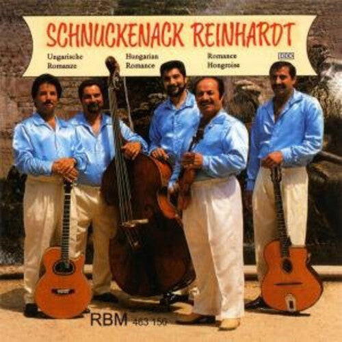 CD диск Reinhardt: Ungarische Romanze
CD диск Reinhardt: Ungarische Romanze