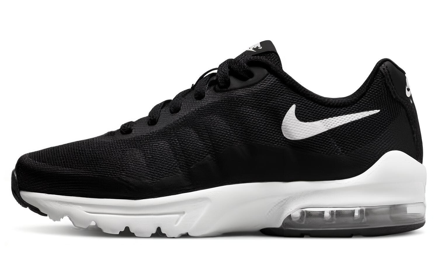Кроссовки Nike Air Max Invigor для женщин
Кроссовки Nike Air Max Invigor для женщин