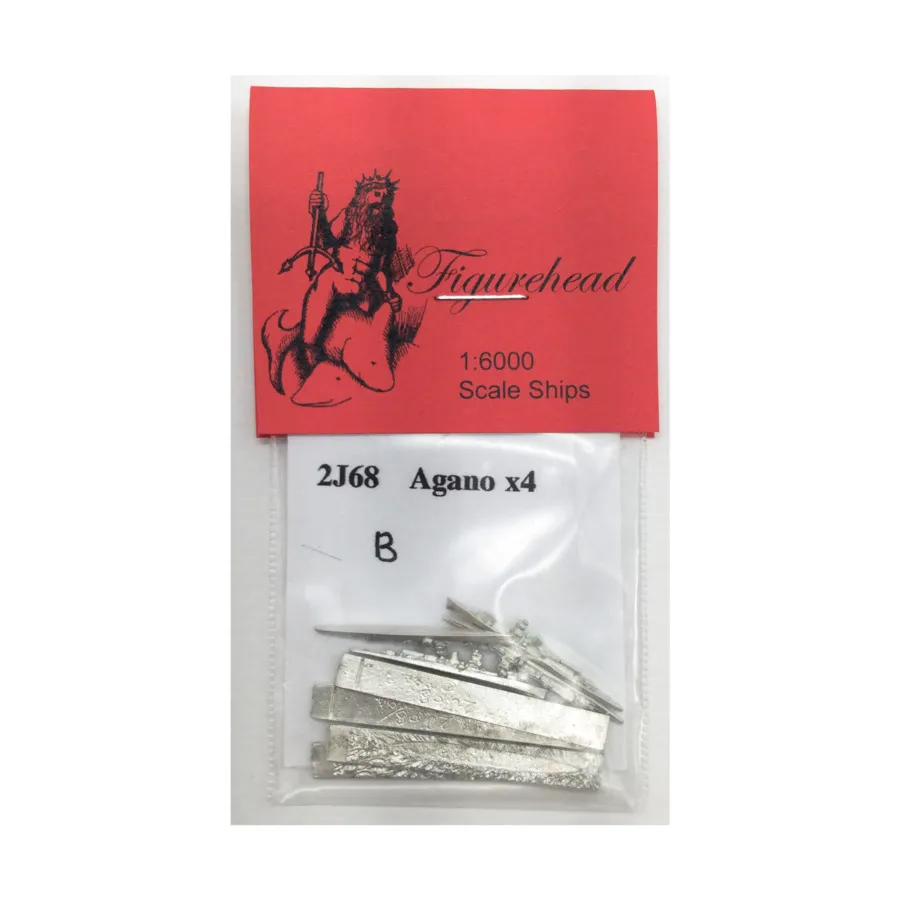 Агано, Figurehead Ships - WWII Ships - Japanese Navy (1:6000) (Noble Miniatures)
Агано, Figurehead Ships - WWII Ships - Japanese Navy (1:6000) (Noble Miniatures)