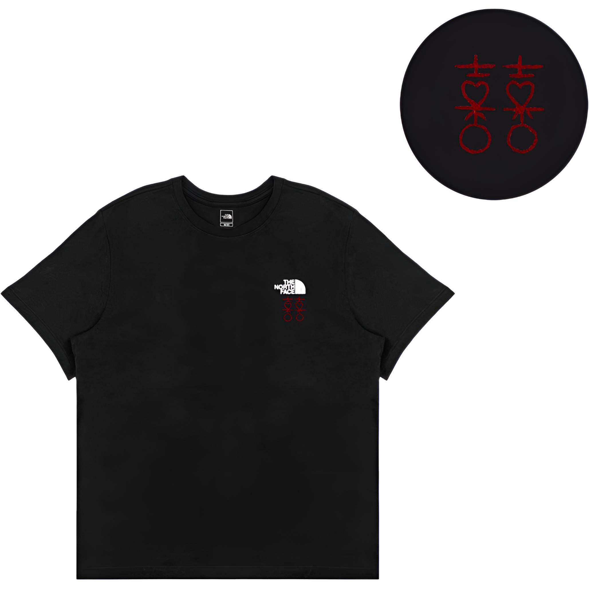 THE NORTH FACE Футболка мужская черная, Черный, THE NORTH FACE Футболка мужская черная
THE NORTH FACE Футболка мужская черная, Черный, THE NORTH FACE Футболка мужская черная