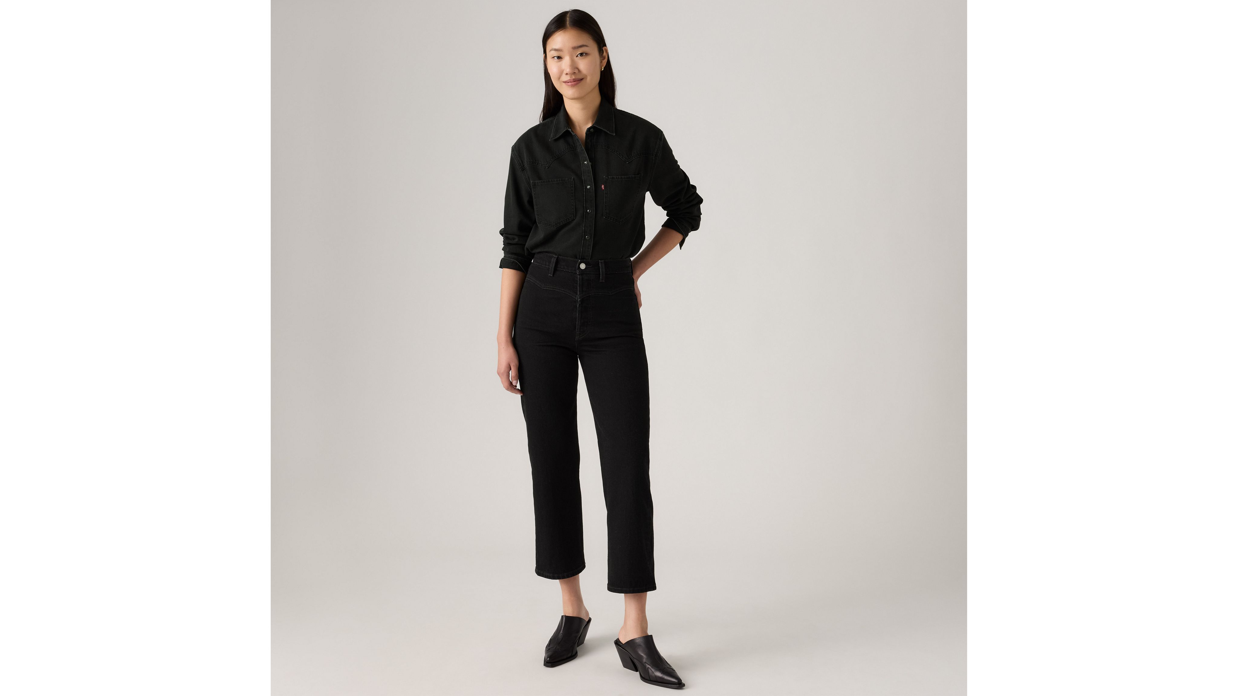 Женские джинсы Ribcage Western Yoke Levi's, Rock Era - Black
Женские джинсы Ribcage Western Yoke Levi's, Rock Era - Black