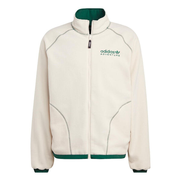 Куртка adidas Originals Adventure Fleece Reversible Jacket 'White Green', белый
Куртка adidas Originals Adventure Fleece Reversible Jacket 'White Green', белый