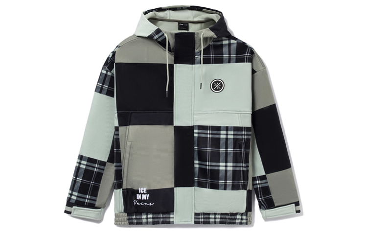 Куртки мужские водянисто-серо-зеленые LINING, серый зеленый
Куртки мужские водянисто-серо-зеленые LINING, серый зеленый