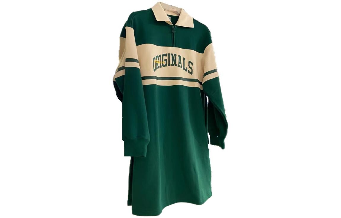 Платье с длинными рукавами женское зеленое Adidas
Платье с длинными рукавами женское зеленое Adidas