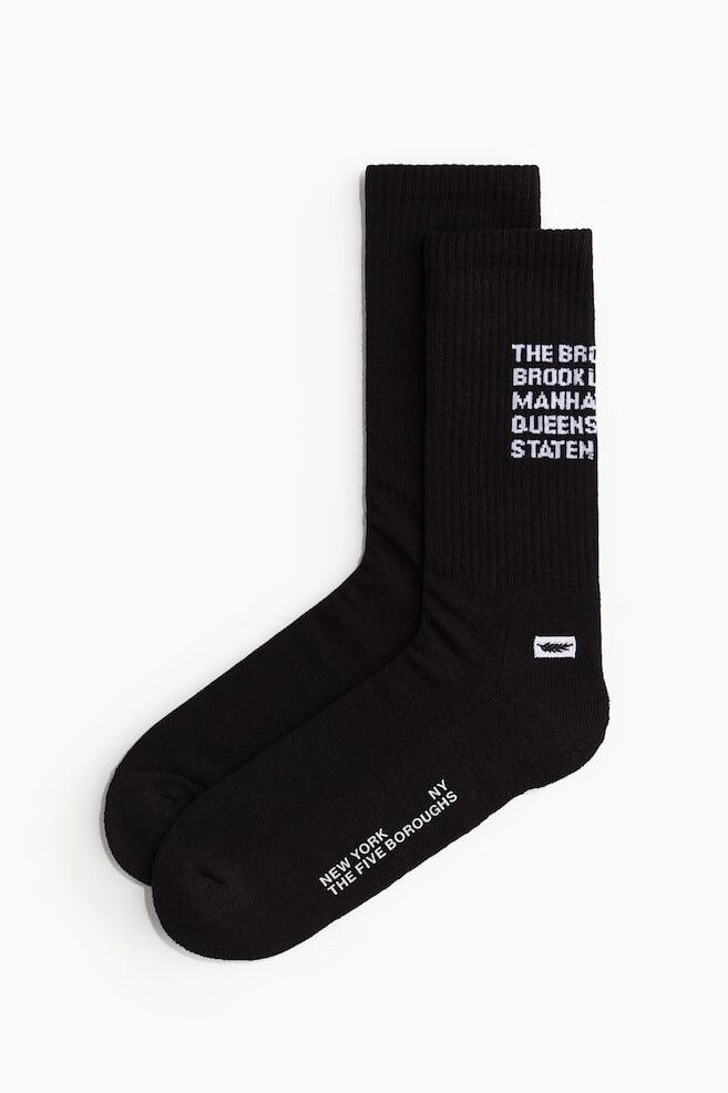 Носки с мотивом H&M, мультиколор
Носки с мотивом H&M, мультиколор