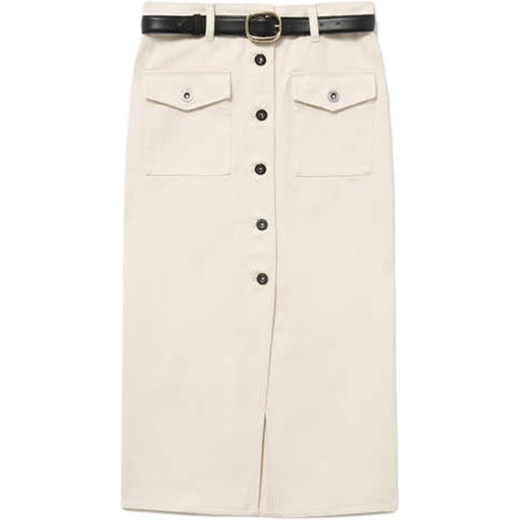 Хлопковая юбка Self portrait Self-portrait, слоновая кость
Хлопковая юбка Self portrait Self-portrait, слоновая кость