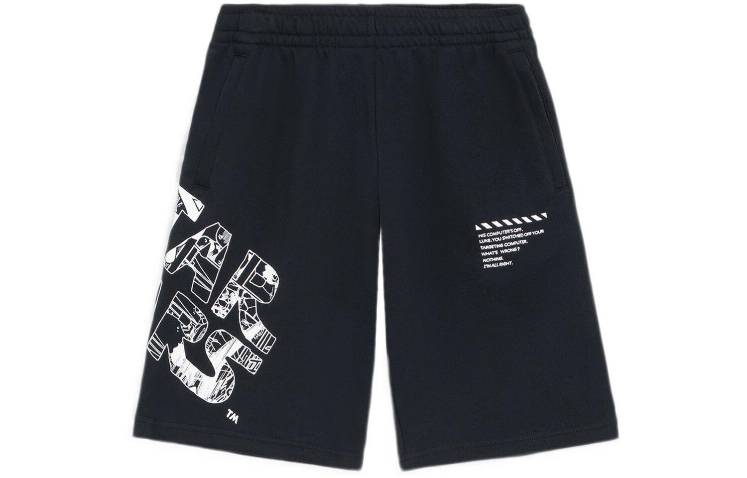 Мужские повседневные шорты Star Wars X Disney Lining, черный
Мужские повседневные шорты Star Wars X Disney Lining, черный