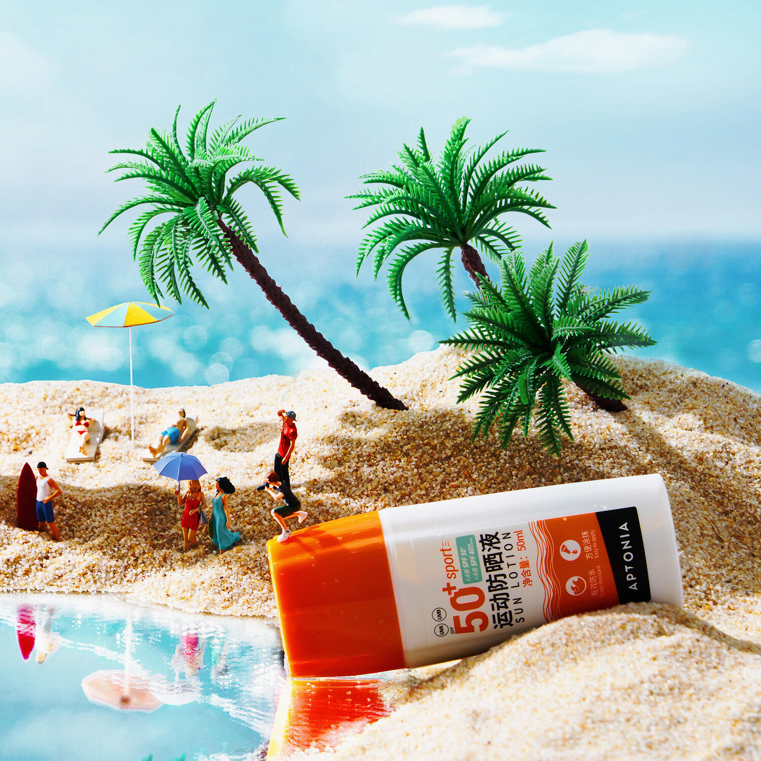 КРЕМ SPF50+ NORME CN НОВИНКА Decathlon
КРЕМ SPF50+ NORME CN НОВИНКА Decathlon