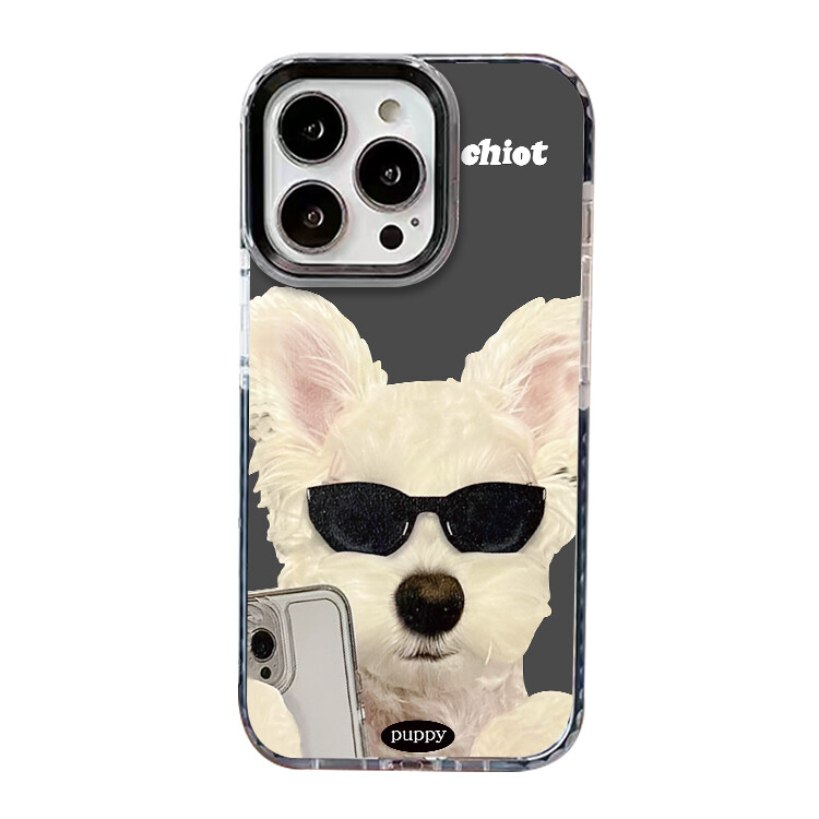 Гены будущего Чехол для телефона Future Genes, Hoop shell antique white 583505ZL mobile sunglasses dog 0325
Гены будущего Чехол для телефона Future Genes, Hoop shell antique white 583505ZL mobile sunglasses dog 0325