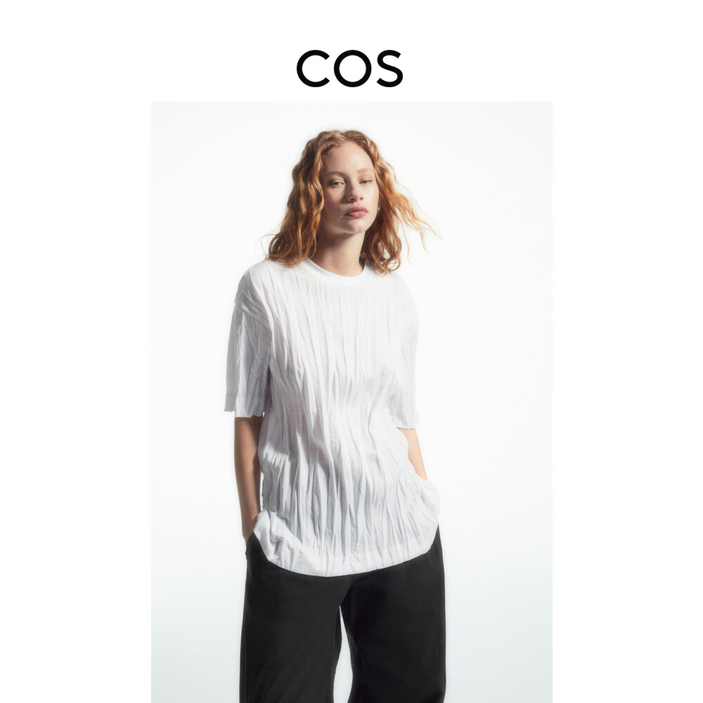 Женская футболка Cos с круглым вырезом, белый
Женская футболка Cos с круглым вырезом, белый