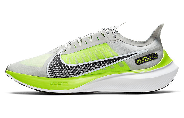 Мужские беговые кроссовки Nike Zoom Gravity 1
Мужские беговые кроссовки Nike Zoom Gravity 1