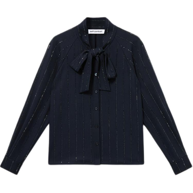 Рубашка с пайетками и полосками Self-portrait, синий
Рубашка с пайетками и полосками Self-portrait, синий