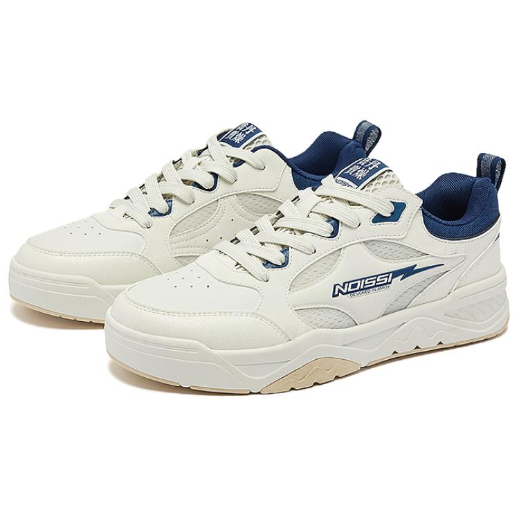 Прочные дышащие низкие скейтбордские кроссовки мужские бело-синие QIAODAN
Прочные дышащие низкие скейтбордские кроссовки мужские бело-синие QIAODAN