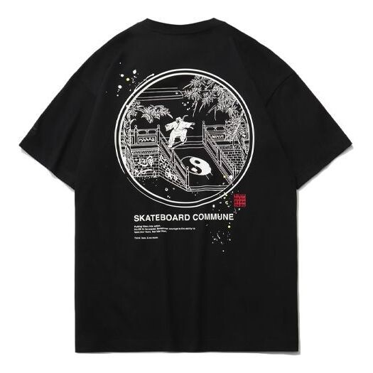 Футболка с рисунком скейтборда Li-Ning, черный
Футболка с рисунком скейтборда Li-Ning, черный