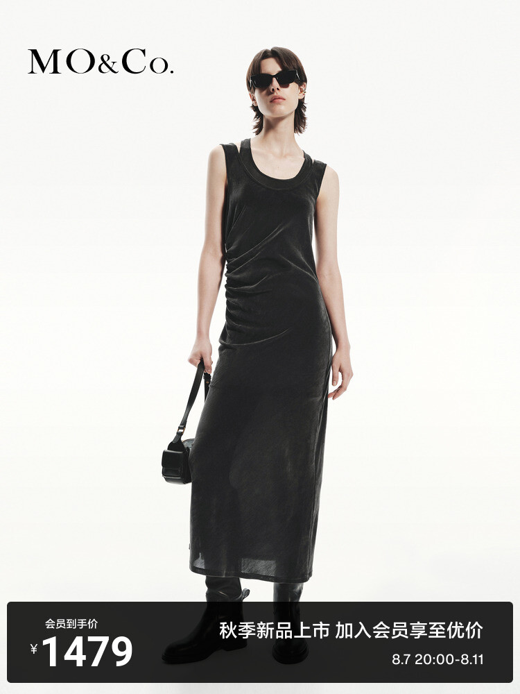 Плиссированное платье Moco многослойное, серый
Плиссированное платье Moco многослойное, серый