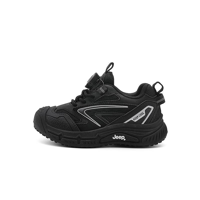 Износостойкие низкие детские кроссовки для повседневной носки Jeep, фиолетовый
Износостойкие низкие детские кроссовки для повседневной носки Jeep, фиолетовый