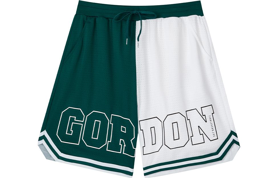 Повседневные шорты мужские Moderate 361°, marsh зеленый/raw белый
Повседневные шорты мужские Moderate 361°, marsh зеленый/raw белый