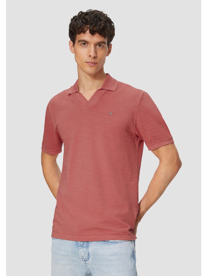 Футболка s.Oliver, красный
Футболка s.Oliver, красный