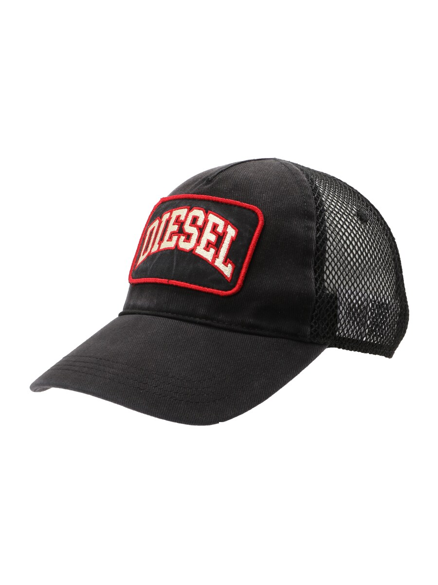 Бейсболка DIESEL, черный
Бейсболка DIESEL, черный