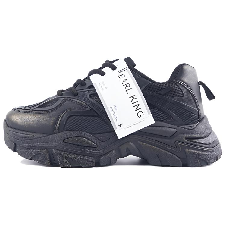 Низкие массивные кроссовки с износостойким покрытием для мужчин Earl king, Black Gold 
Низкие массивные кроссовки с износостойким покрытием для мужчин Earl king, Black Gold