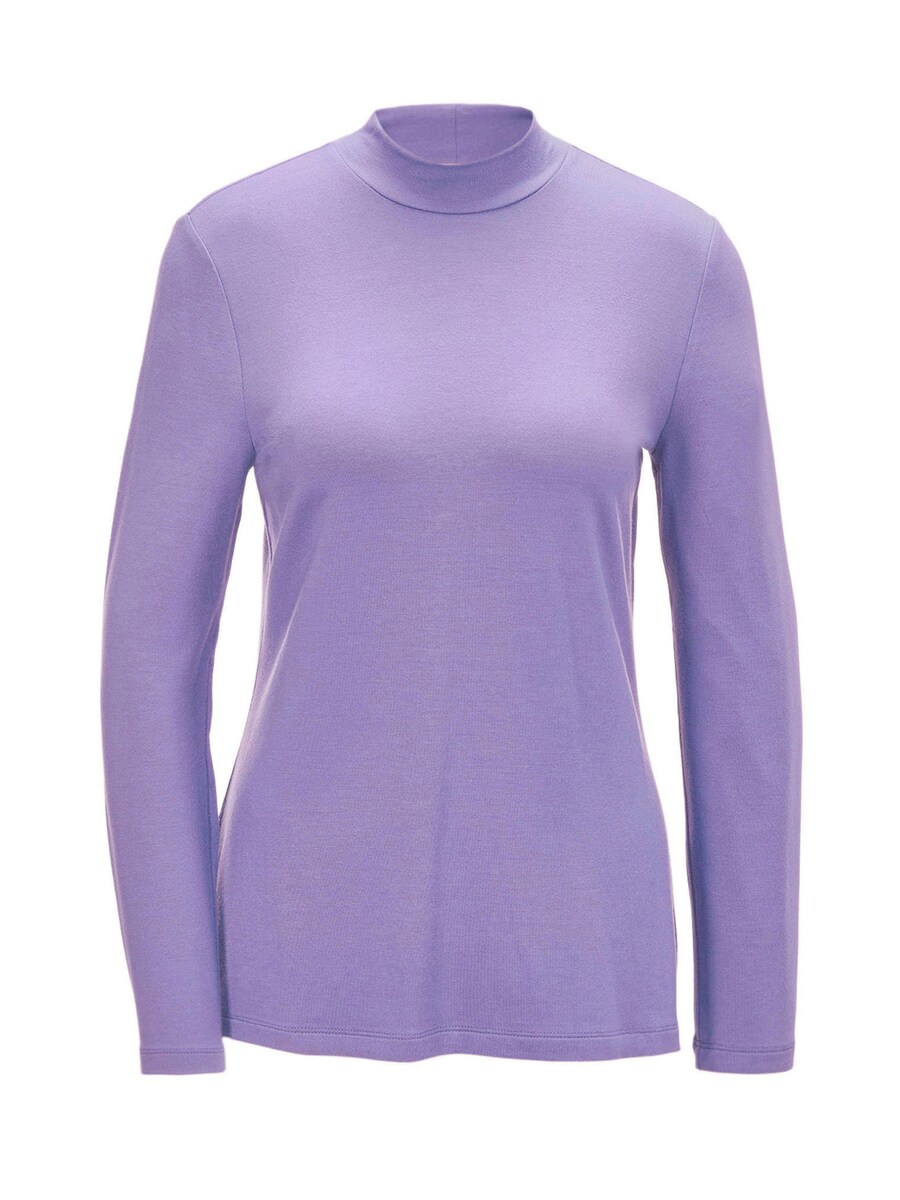 Рубашка Goldner, сиреневый 
Рубашка Goldner, сиреневый