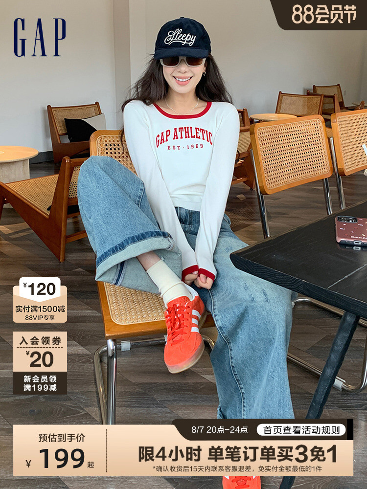 Свитер женский Gap с лебединым вырезом, белый
Свитер женский Gap с лебединым вырезом, белый