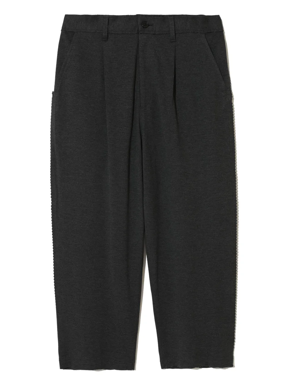 Зауженные брюки со складками Undercover, серый
Зауженные брюки со складками Undercover, серый