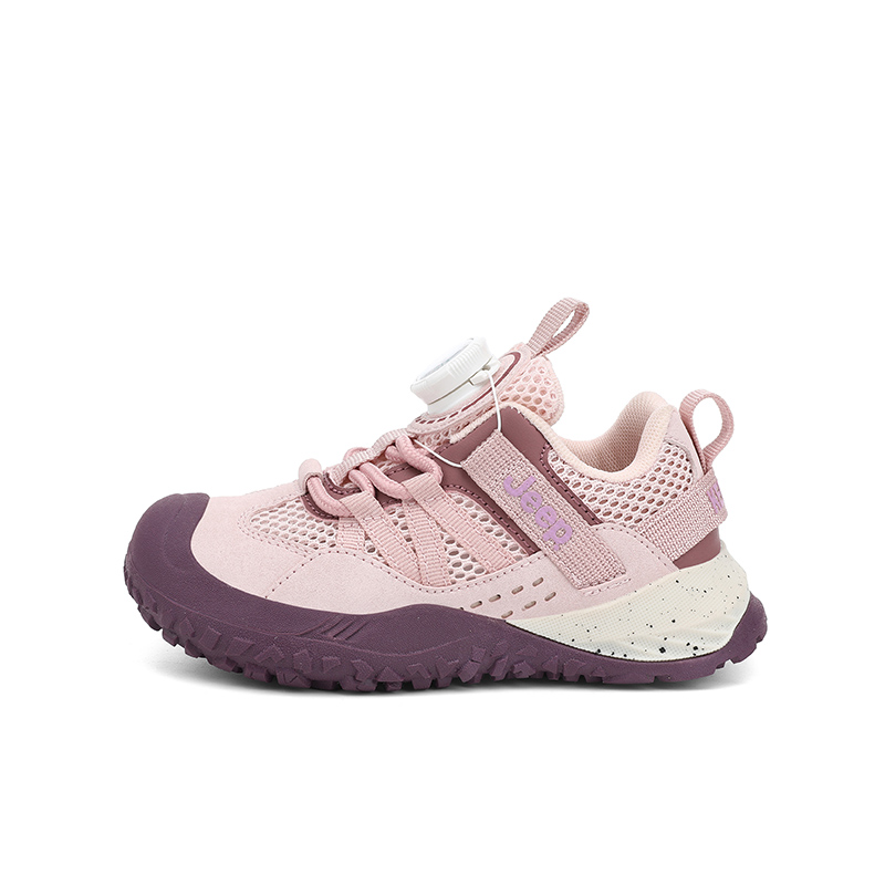 Низкие детские кроссовки для активного отдыха Jeep, синий
Низкие детские кроссовки для активного отдыха Jeep, синий