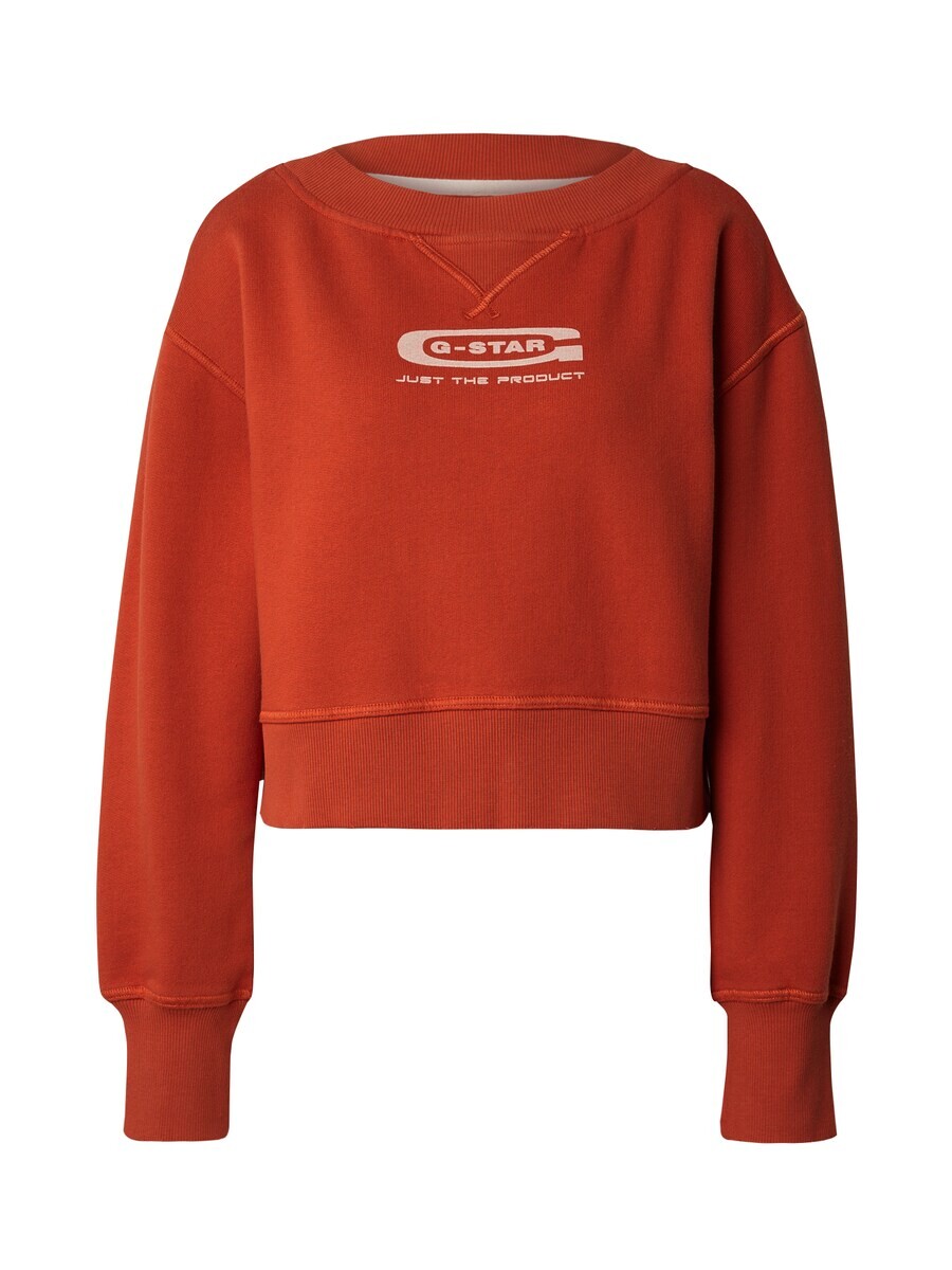 Толстовка G-Star RAW, цвет Rusty Red
Толстовка G-Star RAW, цвет Rusty Red
