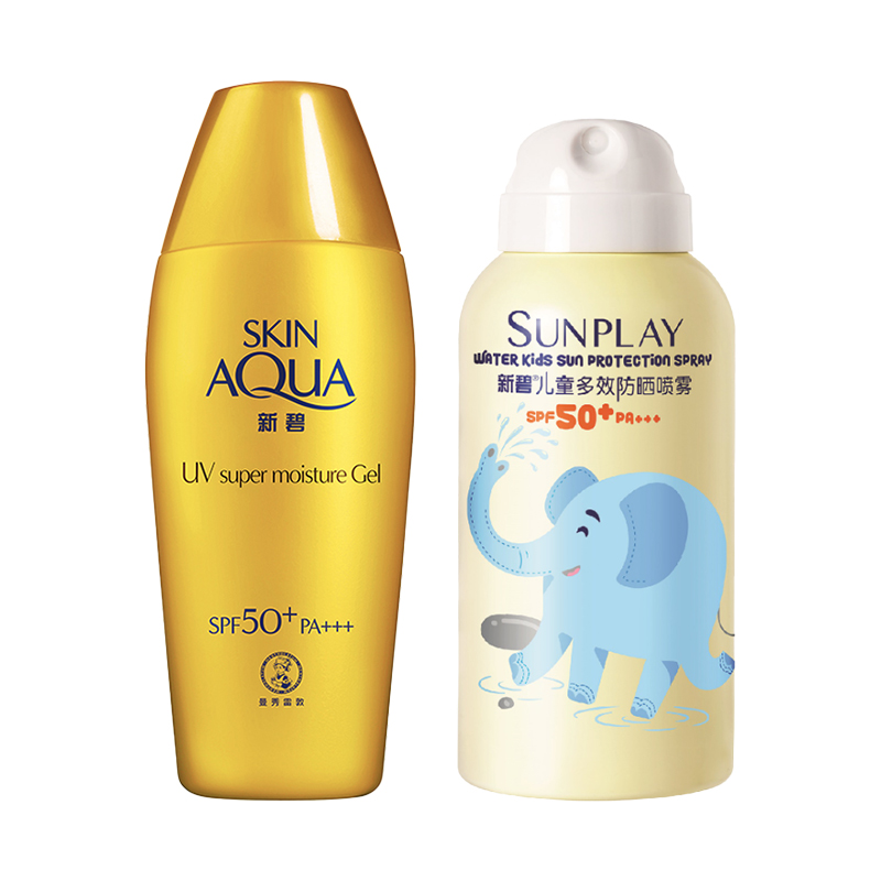 Наборы для ухода за кожей Unisex Mentholatum
Наборы для ухода за кожей Unisex Mentholatum