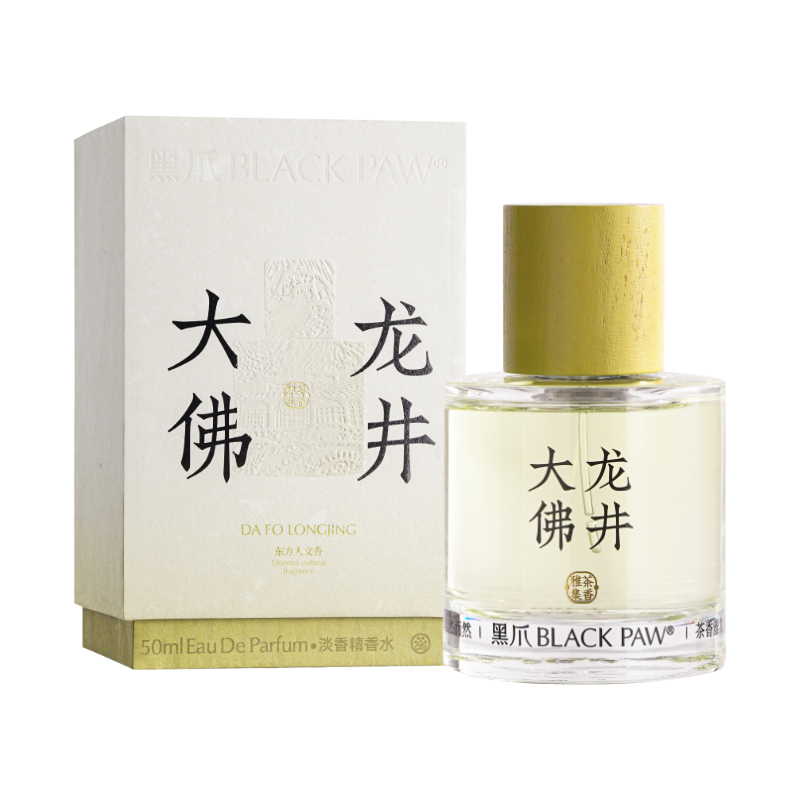 Аромат чая элегантное собрание big buddha лунцзин парфюм с нотами чая edp мулан лакрица 50мл BLACK PAW
Аромат чая элегантное собрание big buddha лунцзин парфюм с нотами чая edp мулан лакрица 50мл BLACK PAW