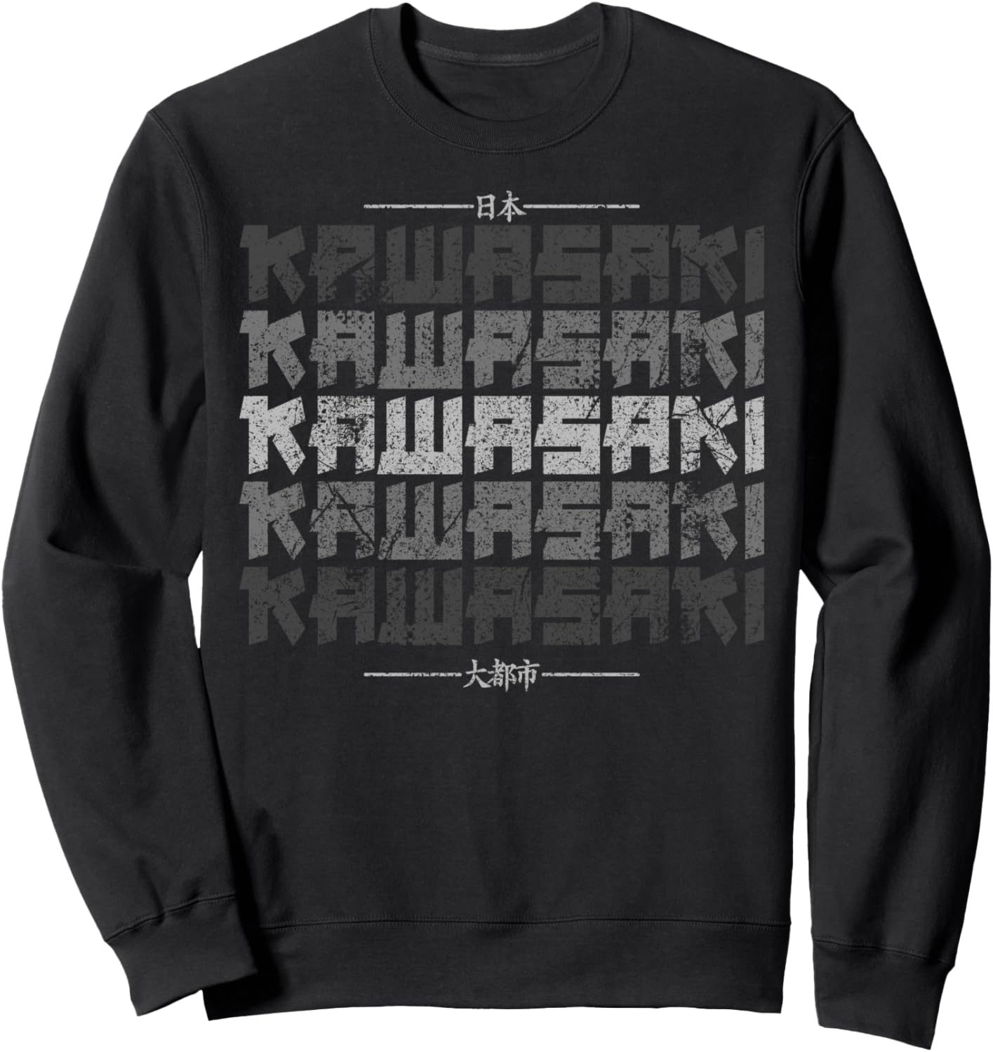 Толстовка Kawasaki City Retro 90's Japanese Aesthetics 80s Kawasaki, черная Japanese Streetwear Of Kawasaki Japan, Черный, Толстовка Kawasaki City Retro 90's Japanese Aesthetics 80s Kawasaki, черная Japanese Streetwear Of Kawasaki Japan
Толстовка Kawasaki City Retro 90's Japanese Aesthetics 80s Kawasaki, черная Japanese Streetwear Of Kawasaki Japan, Черный, Толстовка Kawasaki City Retro 90's Japanese Aesthetics 80s Kawasaki, черная Japanese Streetwear Of Kawasaki Japan