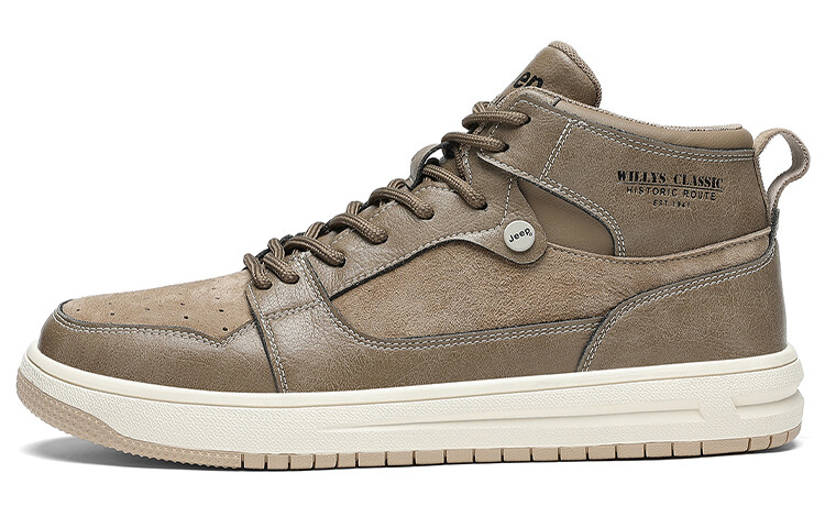 Скейтбординговая обувь для мужчин, средний верх, верблюжий цвет Jeep, Серый, Скейтбординговая обувь для мужчин, средний верх, верблюжий цвет Jeep
Скейтбординговая обувь для мужчин, средний верх, верблюжий цвет Jeep, Серый, Скейтбординговая обувь для мужчин, средний верх, верблюжий цвет Jeep