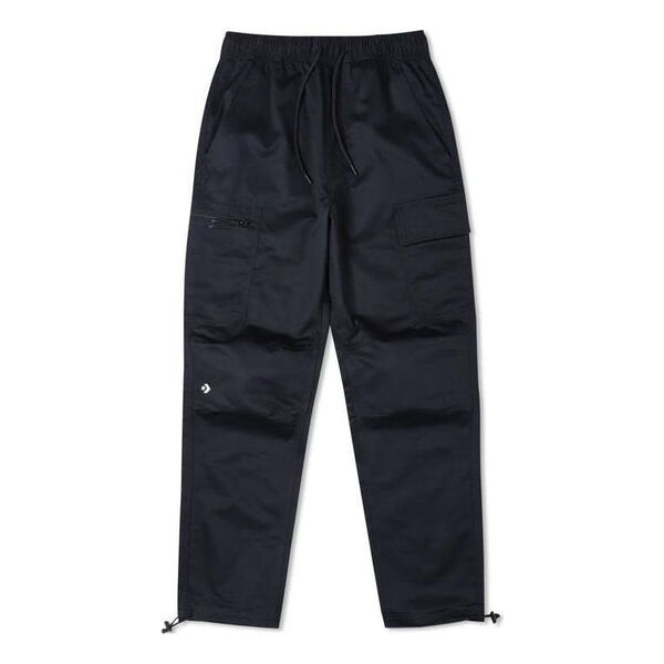 Брюки cargo pant 'black' Converse, черный
Брюки cargo pant 'black' Converse, черный