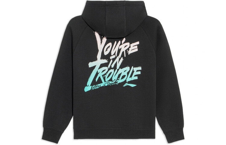 Спортивная баскетбольная коллекция Толстовка унисекс черная Lining, черный
Спортивная баскетбольная коллекция Толстовка унисекс черная Lining, черный