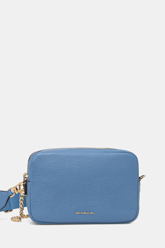 Кожаная сумка Michael Michael Kors, синий
Кожаная сумка Michael Michael Kors, синий