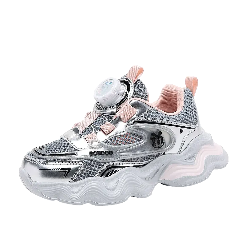 Нескользящие и дышащие низкие кроссовки для детей от 3 до 7 лет BOBDOG, серебряный/розовый 
Нескользящие и дышащие низкие кроссовки для детей от 3 до 7 лет BOBDOG, серебряный/розовый