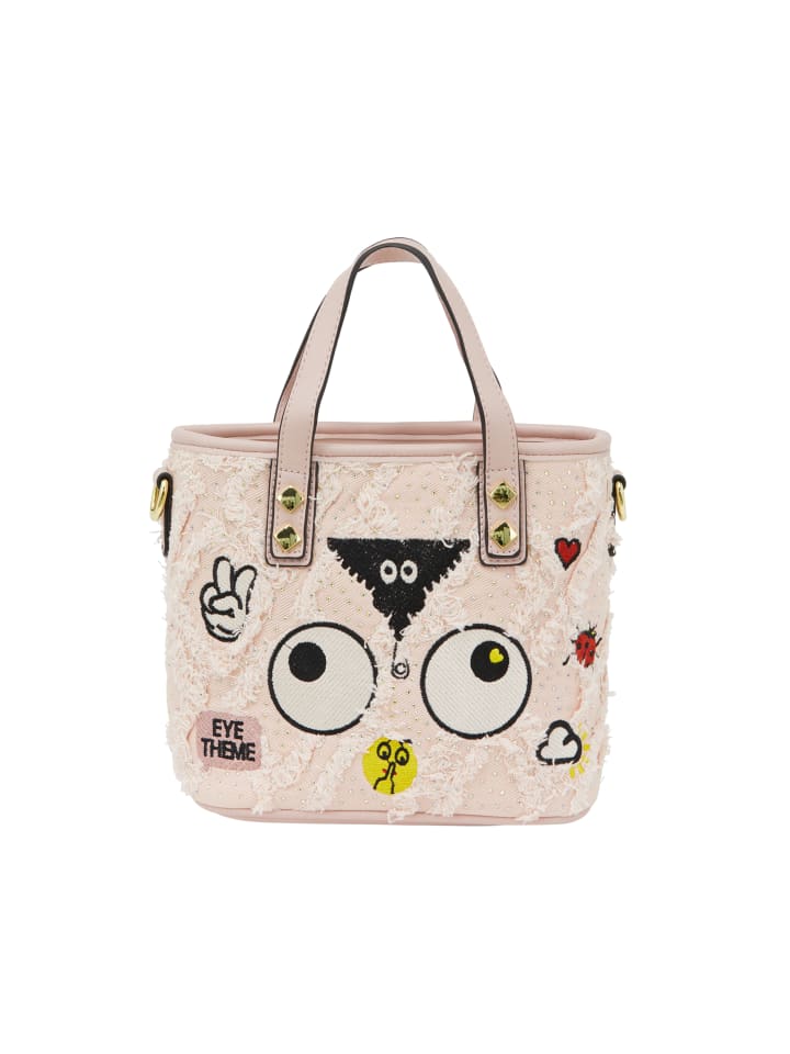 Сумка через плечо myMo, розовый
Сумка через плечо myMo, розовый