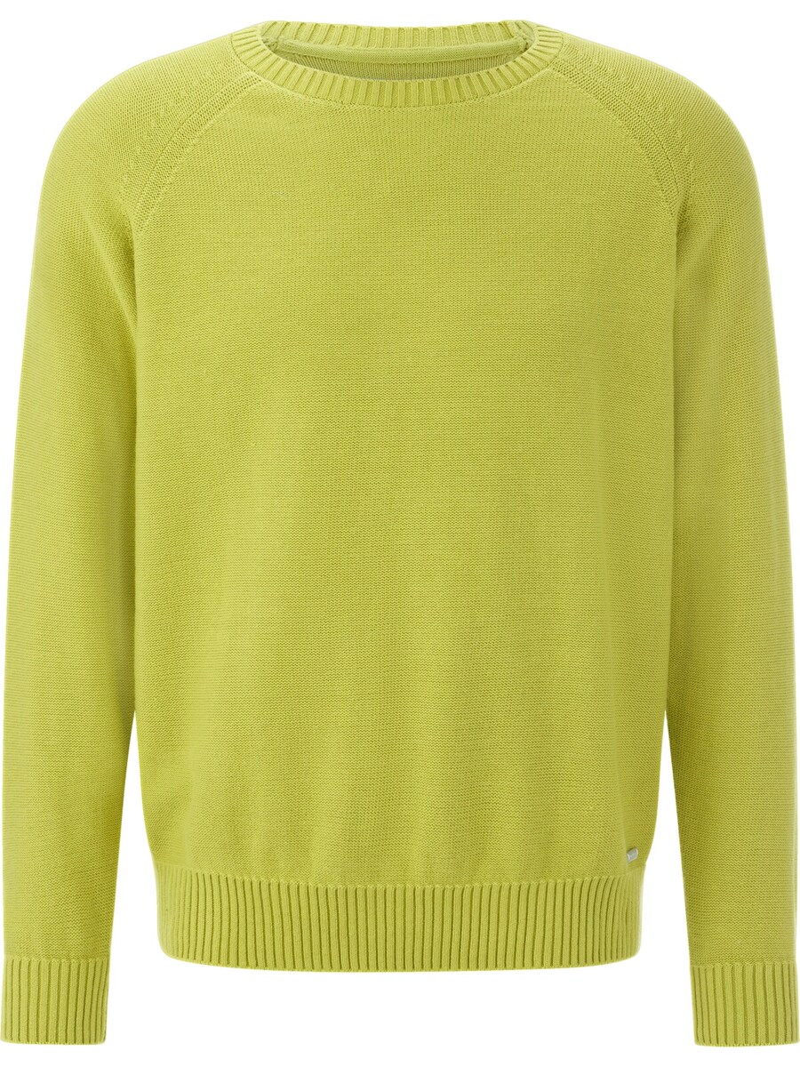 Свитер BABISTA Nardon, цвет Apple
Свитер BABISTA Nardon, цвет Apple