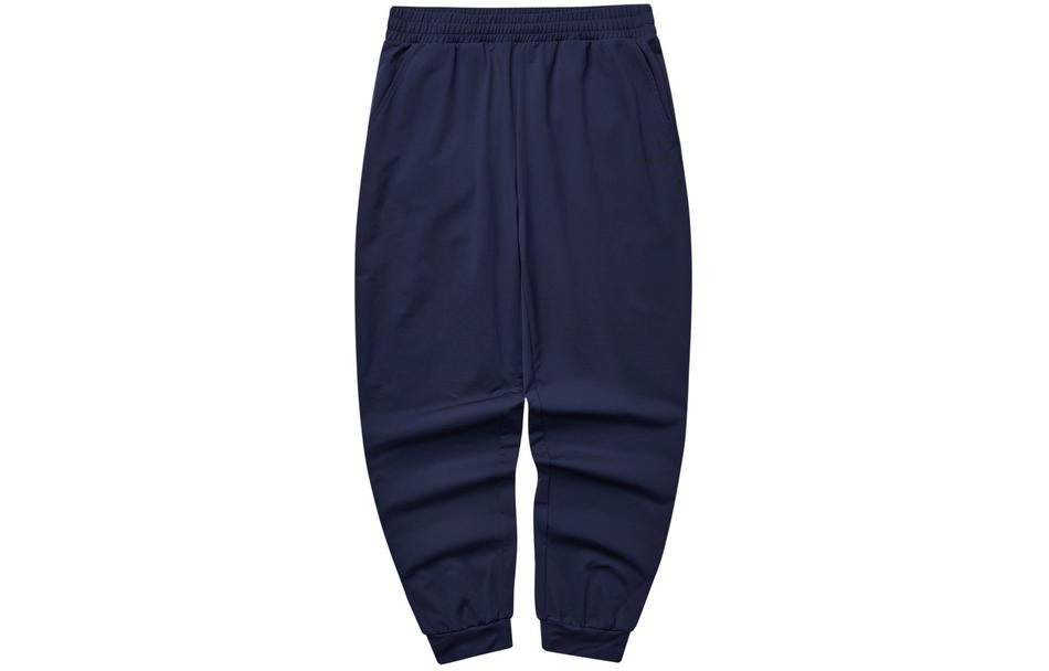 Спортивные трикотажные брюки мужские Marine Blue Skechers, Marine Blue/00DU
Спортивные трикотажные брюки мужские Marine Blue Skechers, Marine Blue/00DU