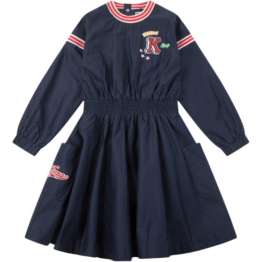 Футболка FW23 Морской Синий Детская KENZO
Футболка FW23 Морской Синий Детская KENZO