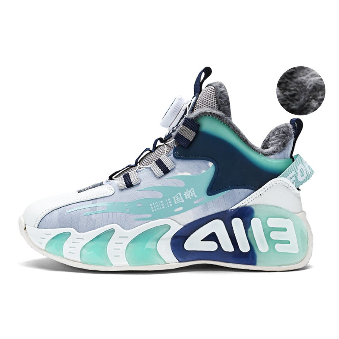 Детские кроссовки для детей Imau, черный/белый
Детские кроссовки для детей Imau, черный/белый