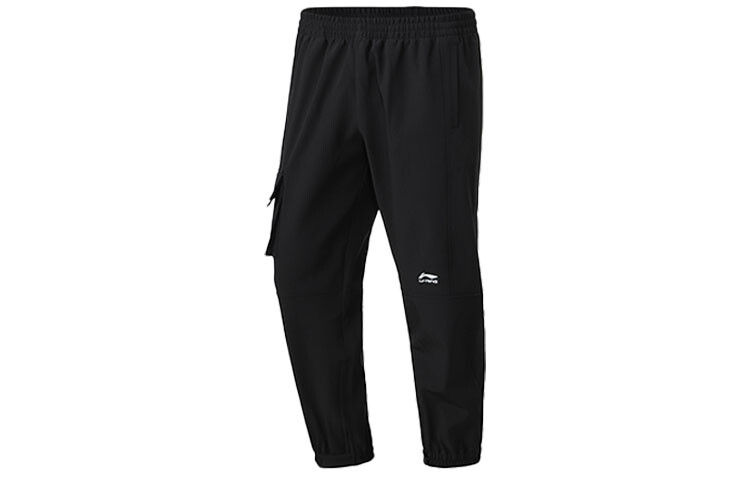 Спортивная модная коллекция трикотажные спортивные штаны мужские черные Lining, черный
Спортивная модная коллекция трикотажные спортивные штаны мужские черные Lining, черный