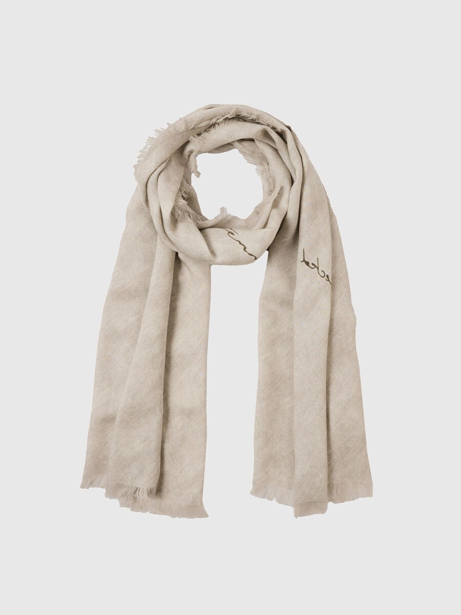 Шарф SELECTED, серый
Шарф SELECTED, серый