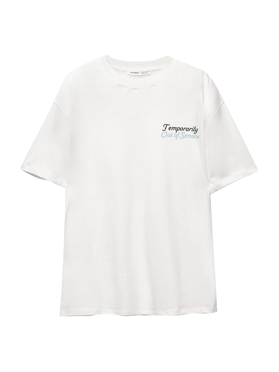 Футболка Pull&Bear Pull&Bear TV, White, Белый, Футболка Pull&Bear Pull&Bear TV, White
Футболка Pull&Bear Pull&Bear TV, White, Белый, Футболка Pull&Bear Pull&Bear TV, White