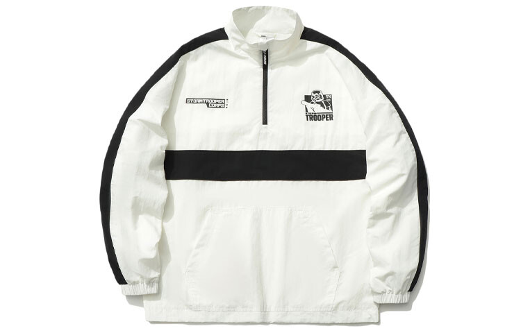 Спортивная модная коллекция куртка унисекс белая Lining, белый 
Спортивная модная коллекция куртка унисекс белая Lining, белый